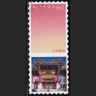 Japan Personalized Stamp, Chinatown (jpv9592) Used - Usati