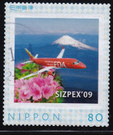 Japan Personalized Stamp, Plane (jpv9588) Used - Usati