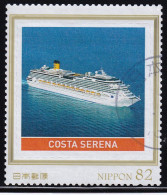 Japan Personalized Stamp, Ship (jpv9585) Used - Gebruikt