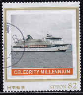 Japan Personalized Stamp, Ship (jpv9576) Used - Usati