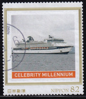 Japan Personalized Stamp, Ship (jpv9576) Used - Oblitérés