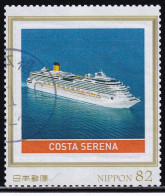 Japan Personalized Stamp, Ship (jpv9573) Used - Gebruikt