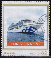 Japan Personalized Stamp, Ship (jpv9579) Used - Used Stamps