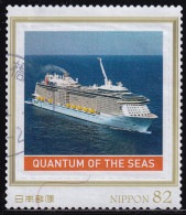 Japan Personalized Stamp, Ship (jpv9578) Used - Oblitérés