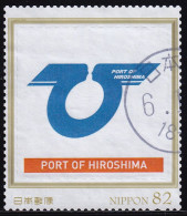 Japan Personalized Stamp, Port Pf Hiroshima (jpv9574) Used - Oblitérés