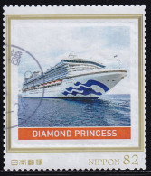 Japan Personalized Stamp, Ship (jpv9571) Used - Usati