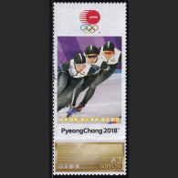 Japan Personalized Stamp, Skating/Speed Skating Miho Takagi PyeongChang 2018 Olympics (jpv9567) Used - Used Stamps