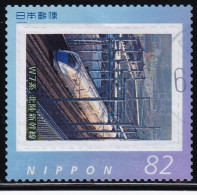 Japan Personalized Stamp, W7 Series Hokuriku Shinkansen (jpv9563) Used - Usati