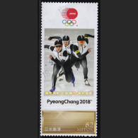 Japan Personalized Stamp, Skating/Speed Skating Miho Takagi PyeongChang 2018 Olympics (jpv9568) Used - Used Stamps