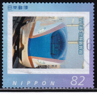Japan Personalized Stamp, W7 Series Hokuriku Shinkansen (jpv9562) Used - Used Stamps