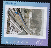 Japan Personalized Stamp, W7 Series Hokuriku Shinkansen (jpv9560) Used - Usados