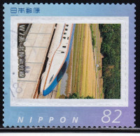 Japan Personalized Stamp, W7 Series Hokuriku Shinkansen (jpv9561) Used - Oblitérés