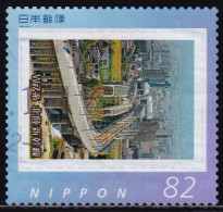 Japan Personalized Stamp, W7 Series Hokuriku Shinkansen (jpv9558) Used - Usati
