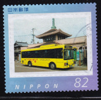 Japan Personalized Stamp, Bus (jpv9550) Used - Oblitérés