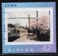 Japan Personalized Stamp, Train (jpv959) Used - Used Stamps