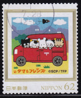 Japan Personalized Stamp, Tama & Friends (jpv9542) Used - Usati