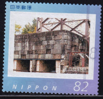 Japan Personalized Stamp, Nirayama Reverberatory Furnace (jpv9503) Used - Gebruikt