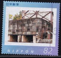 Japan Personalized Stamp, Nirayama Reverberatory Furnace (jpv9503) Used - Oblitérés