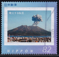 Japan Personalized Stamp, Sakurajima Erupting (jpv9507) Used - Gebruikt