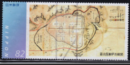 Japan Personalized Stamp, Old Picture Map Of Nirayama Reverberatory Furnace(jpv9500) Used - Gebraucht
