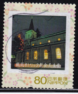 Japan Personalized Stamp, Tsuruoka Catholic Church (jpw0120) Used - Usati