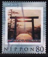 Japan Personalized Stamp, Ise Shrine (jpw0113) Used - Gebruikt