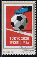 Japan Personalized Stamp, Tokyo Olympic Games 2020 Soccer (jpw0112) Used - Gebraucht