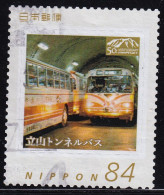 Japan Personalized Stamp, Tateyama Bus (jpw0111) Used - Gebruikt