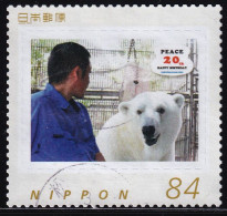 Japan Personalized Stamp, Polar Bear (jpw0108) Used - Usati