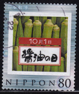 Japan Personalized Stamp, Sou Sauce Okra (jpw0107) Used - Usados