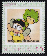 Japan Personalized Stamp, Doraemon Fujiko Fujio (jpw0100) Used - Gebruikt