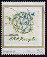 Japan Personalized Stamp, Wacoal Bra Recycle (jpw0093) Used - Used Stamps