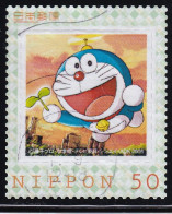 Japan Personalized Stamp, Doraemon (jpw0088) Used - Oblitérés