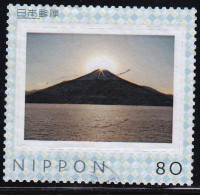 Japan Personalized Stamp, Mountain (jpw0092) Used - Usados