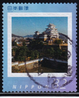 Japan Personalized Stamp, Himeji Castle (jpw0085) Used - Oblitérés