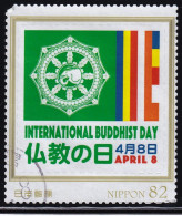 Japan Personalized Stamp, Buddist Day (jpw0086) Used - Used Stamps