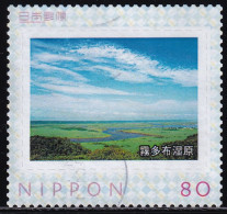 Japan Personalized Stamp, Kiritappu Wetland (jpw0083) Used - Usati