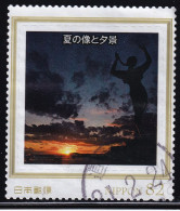 Japan Personalized Stamp, Statue Sunset (jpw0087) Used - Gebraucht