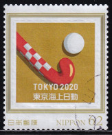 Japan Personalized Stamp, Tokyo Olympic Games 2020 Hockey (jpw0082) Used - Usados