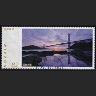 Japan Personalized Stamp, Bridge (jpw0074) Used - Used Stamps