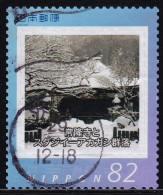 Japan Personalized Stamp, Temple (jpw0060) Used - Usati