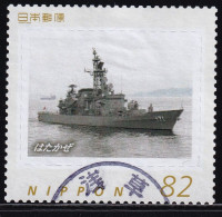 Japan Personalized Stamp, Ship Hatakaze (jpw0063) Used - Usati