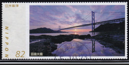 Japan Personalized Stamp, Bridge (jpw0071) Used - Used Stamps