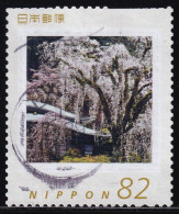 Japan Personalized Stamp, Cherry Blossoms (jpw0058) Used - Gebraucht
