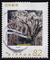 Japan Personalized Stamp, Cherry Blossoms (jpw0058) Used - Gebruikt