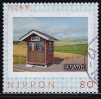 Japan Personalized Stamp, Kenbuchi Lookout (jpw0064) Used - Usati