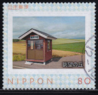 Japan Personalized Stamp, Kenbuchi Lookout (jpw0064) Used - Oblitérés