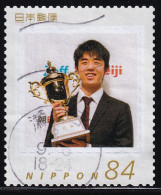 Japan Personalized Stamp, Fujii Sota Shogi (jpw0054) Used - Used Stamps