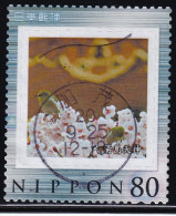 Japan Personalized Stamp, Bird (jpw0051) Used - Usati