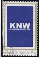 Japan Personalized Stamp, KN Western Corporation (jpw0049) Used - Usati